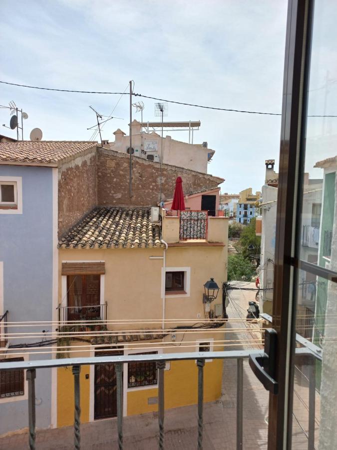 Cosy Apartment Casco Antiguo 比利亚霍约萨 外观 照片